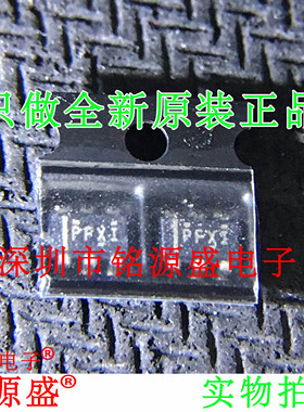 铭源盛 TPS3103E15DBVR TPS3103E15DBVT 丝印PFXI SOT23-6 芯片