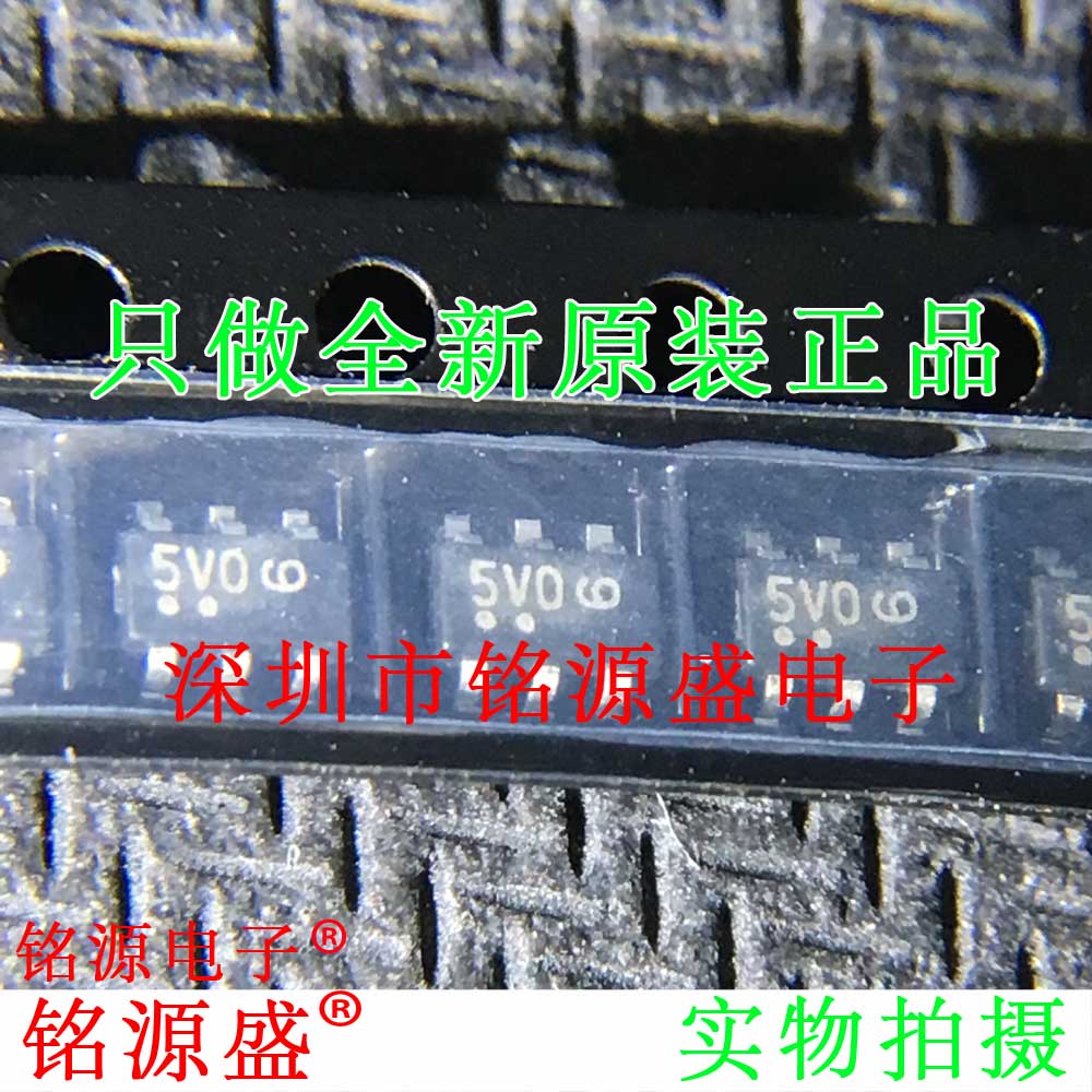 铭源盛 全新 SMS05T1G SMS05T1 SMS05 丝印5V0 SOT23-6 静电保护