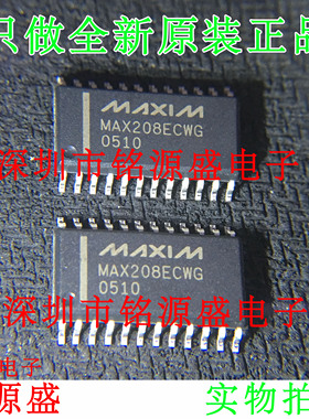【铭源电子】全新 MAX208ECWG+T MAX208ECWG MAX208 SOP24 芯片