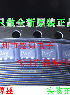 铭源盛 TPS3808G09DBVR TPS3808G09DBVT TPS3808 丝印AVV SOT23-6