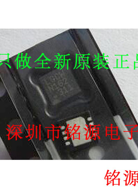 铭源盛 全新 LT4320IDD-1 LT4320IDD LT4320 丝印LGCW QFN8 芯片