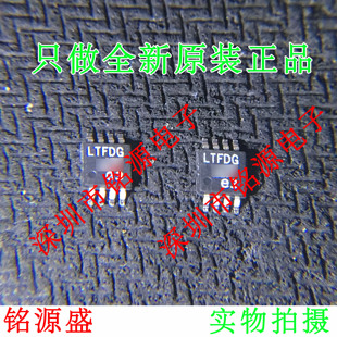 LTC6655BHMS8-1.25 LTC6655BHMS8 LTC6655 丝印LTFDG MSOP8 芯片