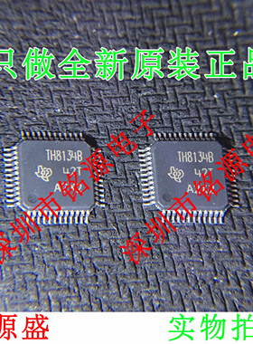 【铭源电子】全新原装 THS8134BCPHP THS8134B THS8134 QFP48芯片