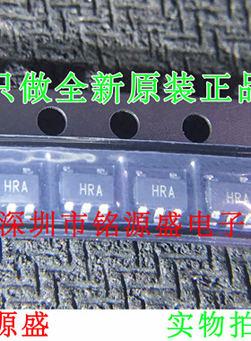 全新 AD8065ARTZ AD8065ART AD8065 丝印HRA SOT23-5 运算放大器