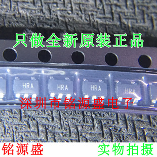 全新 AD8065ARTZ AD8065ART AD8065 丝印HRA SOT23-5 运算放大器