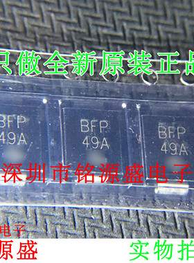 铭源盛 SMCJ36CA SMCJ36C SMCJ36 丝印BFP SMC DS-214AB 二极管