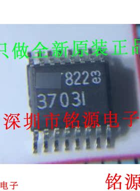 铭源盛 LTC3703IGN LTC3703 3703I SSOP16 开关稳压控制器 芯片