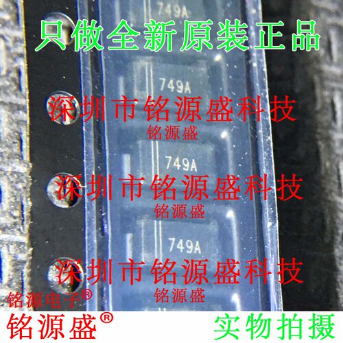 铭源盛 全新原装正品 1SMA4749A 24V 1W 丝印749A SMA 稳压二有管