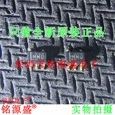 铭源盛 LM4041C12IDCKR LM4041C12IDCKT LM4041C12丝印MMU SC70-5