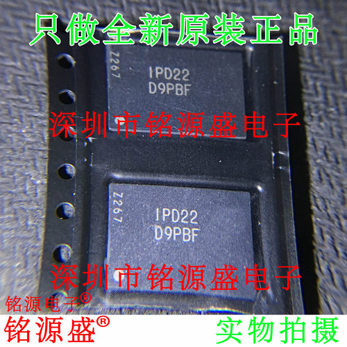 MT41K256M16RE-15ED丝印D9PBF