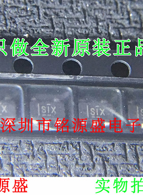 铭源盛 全新TPS70618DBVR TPS70618DBVT TPS70618丝印SIX SOT23-5