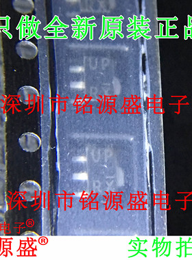 铭源盛 全新原装正品 2SC5824T100R  2SC5824 丝印UP SOT89 芯片