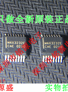 铭源盛 全新 MAX3232ECAE+T MAX3232ECAE MAX3232E SSOP16 芯片
