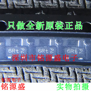 PESD2 ESD保护二极管 铭源盛 PESD2CAN SOT23 全新 丝印6RT