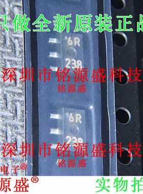铭源盛 全新原装KIA7045AF-RTF/P KIA7045AF 丝印6R SOT89 IC芯片