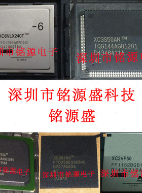 【铭源电子】全新XCV1000E-7FGG1156I XCV1000E-7FG1156I BGA1156
