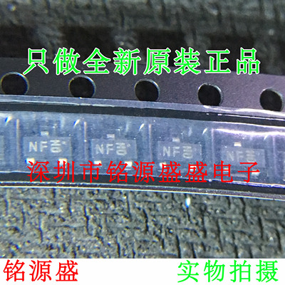 【铭源电子】全新原装 KRC106S-RTK/P KRC106S 丝印NF N SOT23-3
