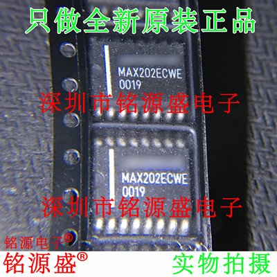 铭源盛 全新原装正品 MAX202ECWE+T MAX202ECWE MAX202 SOP16芯片
