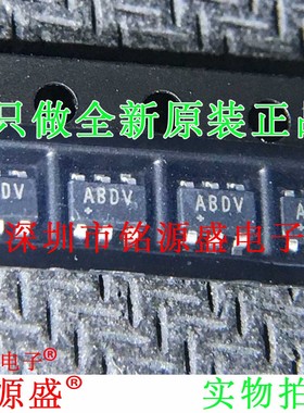 MAX6043CAUT41+T MAX6043CAUT41 MAX6043 丝印ABDV SOT23-6 芯片