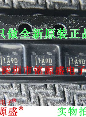 全新 INA180A3IDBVR INA180A3IDBVT INA180A3 丝印1A9D SOT23-5