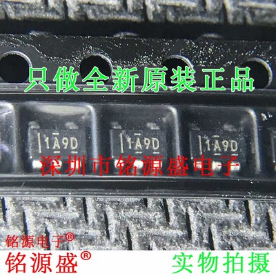 全新 INA180A3IDBVR INA180A3IDBVT INA180A3 丝印1A9D SOT23-5