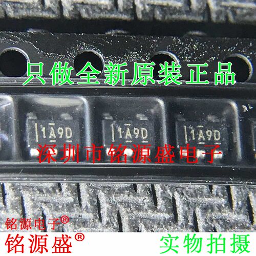 全新 INA180A3IDBVR INA180A3IDBVT INA180A3 丝印1A9D SOT23-5