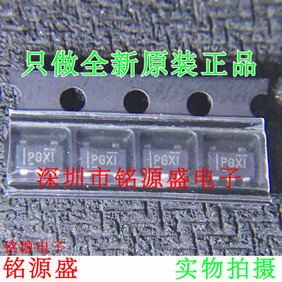 铭源盛 TPS79328DBVR TPS79328DBVT TPS79328 丝印PGXI SOT23-5