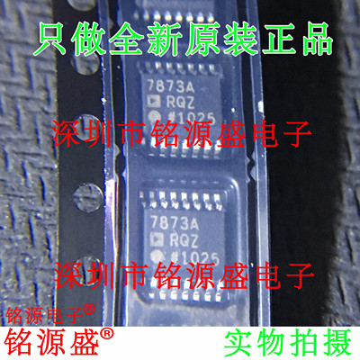 AD7873ARQZ AD7873ARQ AD7873 7873A SSOP16 触摸屏控制器 芯片