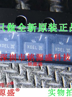 全新 A03400A A03400 30V 5.8A 丝印AOCX XO** SOT23-3 场效应管