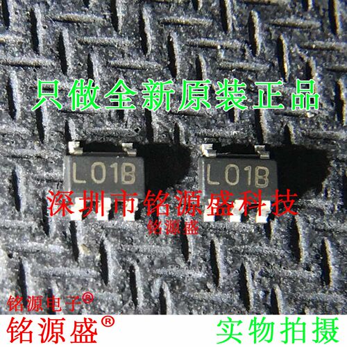 LP2980IM5X-5.0 LP2980IM5-5.0 LP2980 丝印L01B LO1B SOT23-5 IC