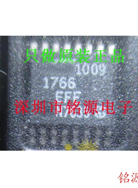 铭源盛 全新 LT1766EFE-5 LT1766EFE LT1766 TSSOP16 开关稳压器