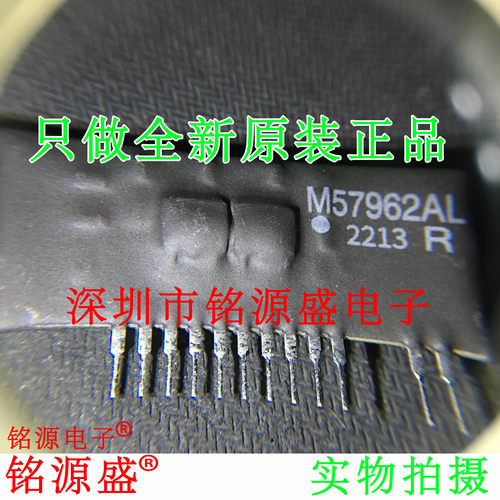 M57962AL-01R-01驱动IGBT模块