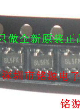 全新原装 SGM8740YN5G/TR SGM8740YN5G SGM8740丝印SL5FK SOT23-5