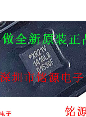 铭源盛 XR21V1410IL16TR-F XR21V1410IL16TR XR21V1410 QFN16芯片