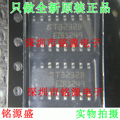 铭源盛 全新原装 ST3232BDR ST3232BD ST3232B ST3232 SOP16 芯片
