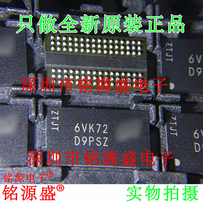 MT41K128M16JT-107K丝印D9PSZ