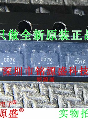 SN74LVC2G07DBVR SN74LVC2G07DBVT SN74LVC2G07 丝印C07R SOT23-6