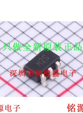 全新 ADA4891-1WARJZ ADA4891-1WARJ ADA4891-1丝印H2H SOT23-5