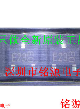 铭源盛 全新原装 DTC143ZKA T146 DTC143 丝印E23 SOT23-3 三极管