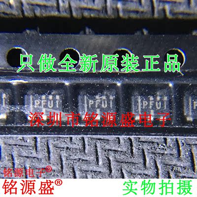 TPS76201DBVR丝印PFUISOT23-5