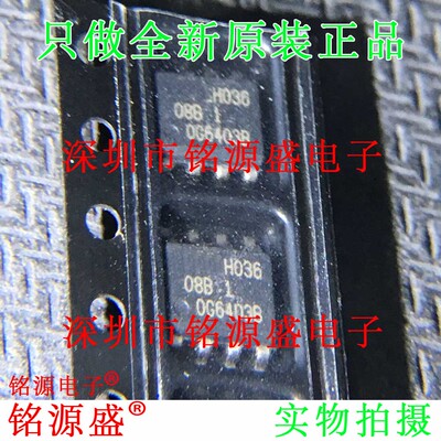 AT24C08BN-SH-T AT24C08BN-SH-B AT24C08B 丝印08B 1 SOP8 芯片