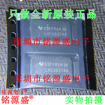 SN74LVC16374ADGGRLVC16374A