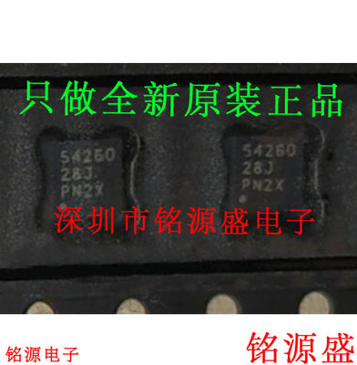 铭源盛 TPS54260DRCR TPS54260DRCT TPS54260 54260 SON10 芯片