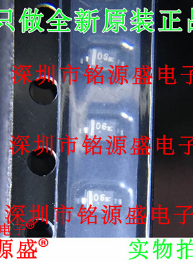 铭源盛 全新 MM3Z5V6ST1G MM3Z5V6T1G MM3Z5V6S 丝印06 SOD-323