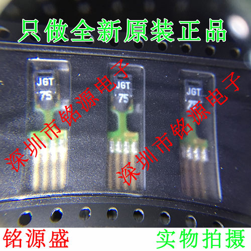 【铭源电子】全新原装正品 SHT75 直插 4脚 温湿度传感器