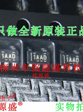 INA180A4IDBVR INA180A4IDBVT INA180A4 丝印1AAD SOT23-5 IC芯片
