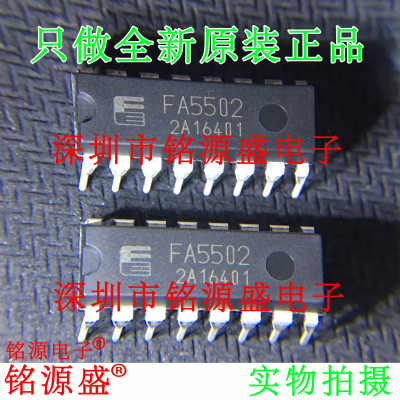 铭源盛 全新 FA5502P-A2 FA5502P FA5502 DIP16 直插电源开关芯片