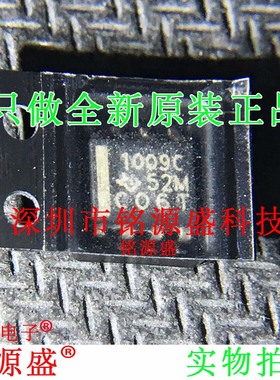 LT1009CDR LT1009CD LT1009C LT1009 1009C SOP8 电压基准 IC芯片