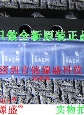 全新REF2033AIDDCR REF2033AIDDCT REF2033 丝印GAEM SOT23-5芯片
