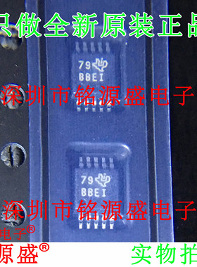 铭源盛 ADS1118IDGSR ADS1118IDGST ADS1118 丝印BBEI MSOP10芯片